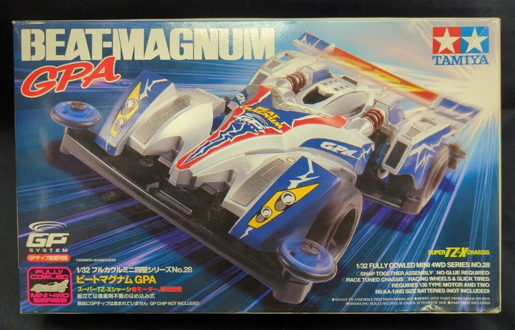 2026年最新】ビートマグナムgpaの人気アイテム - メルカリ