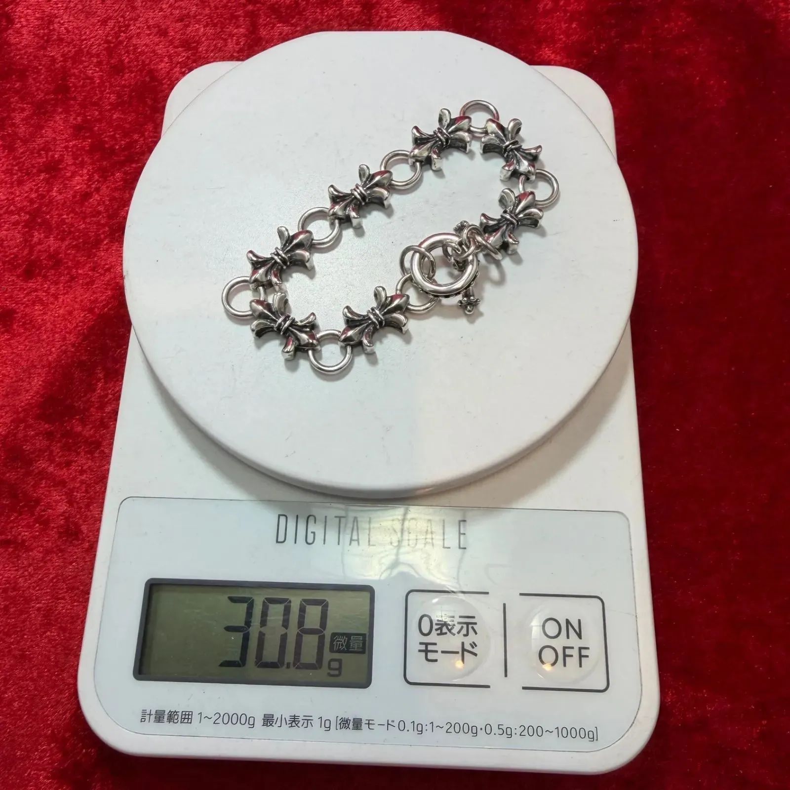 美品 ブレスレット シルバー/925 30.8g ロイヤルオーダー/ROYALORDER