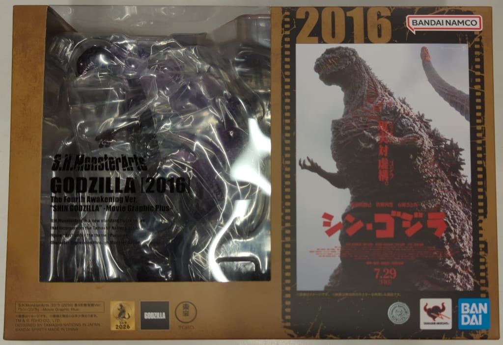4月の東京は アクリルアートボード 【公式通販】