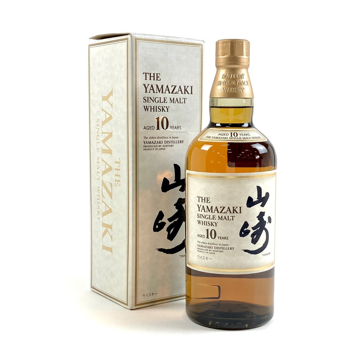 山崎 10年 シングルモルト ホワイトラベル 700ml - メルカリ