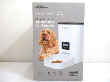 ドギーマン DoggyMan おるすばんサポートフィーダー 自動給餌器 2024年モデル 中国製 未使用■