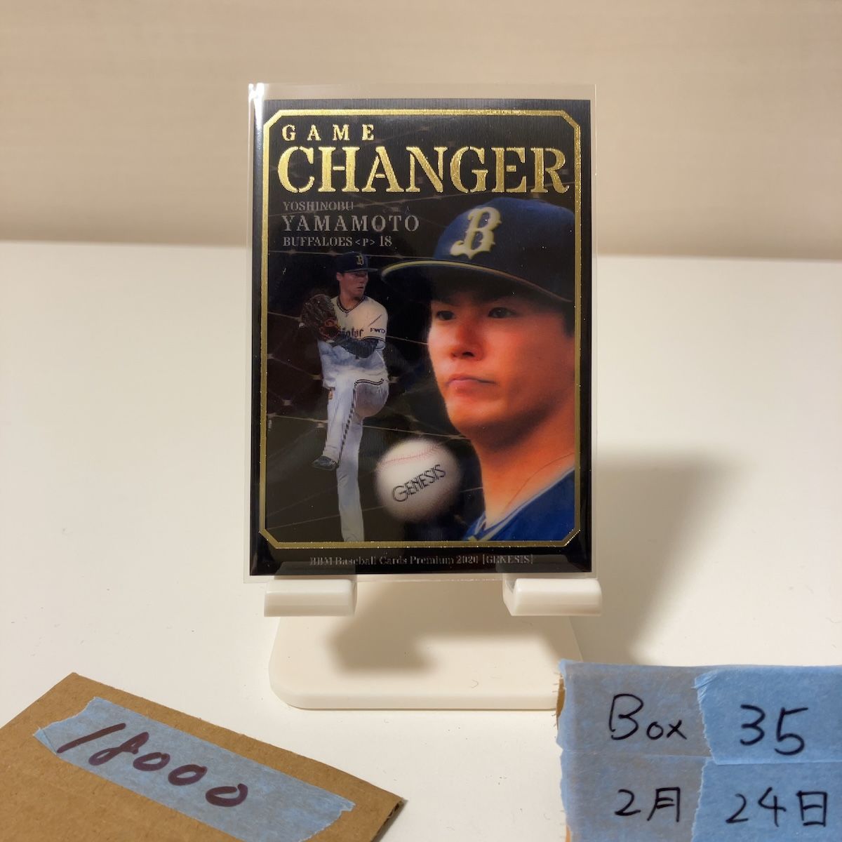 2020 BBM Genesis 山本由伸 35/50 オリックスバファローズ Game