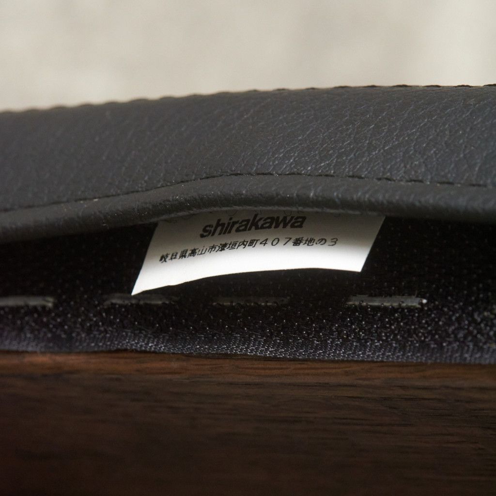 モデルルーム 展示品 shirakawa ショコラ ベンチ 長椅子 木製 椅子 