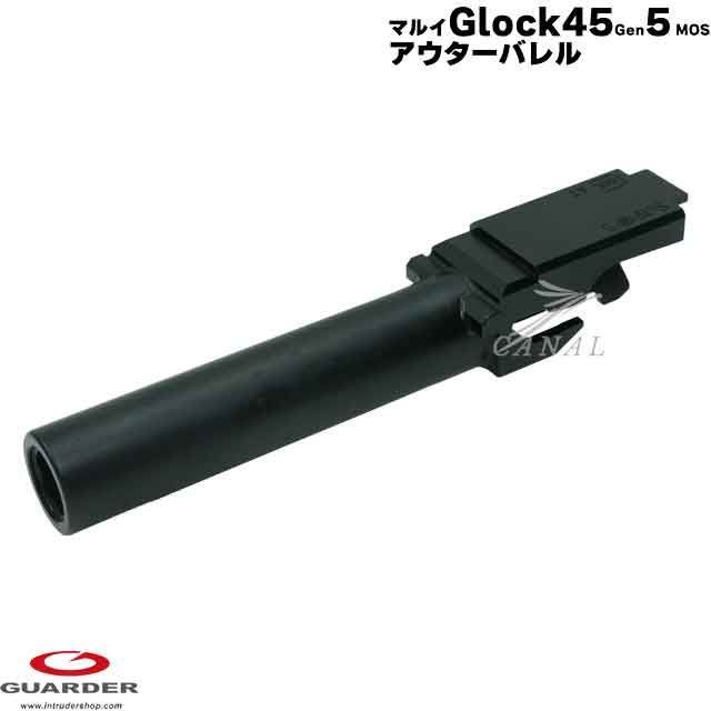 Guarder] Glock45 Glock19 Gen5 スチールアウターバレル GLK-542(BK