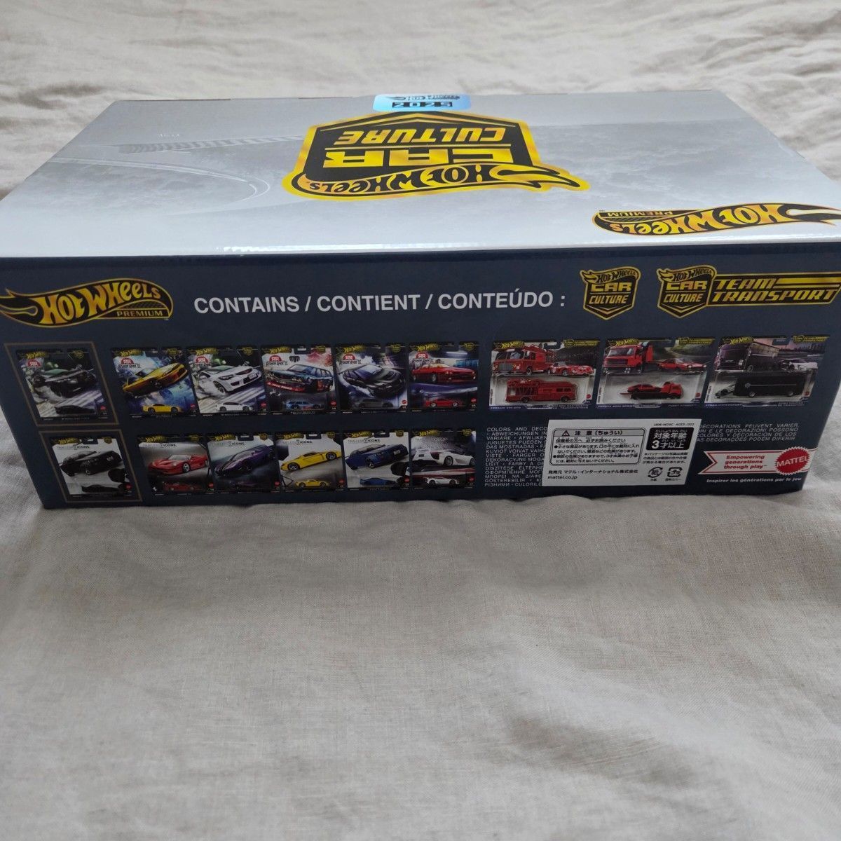 ホットウィール ファクトリーセットB チェイス シビック スカイライン新品未開封 ホットウィール ファクトリーセットB チェイス シビック スカイライン