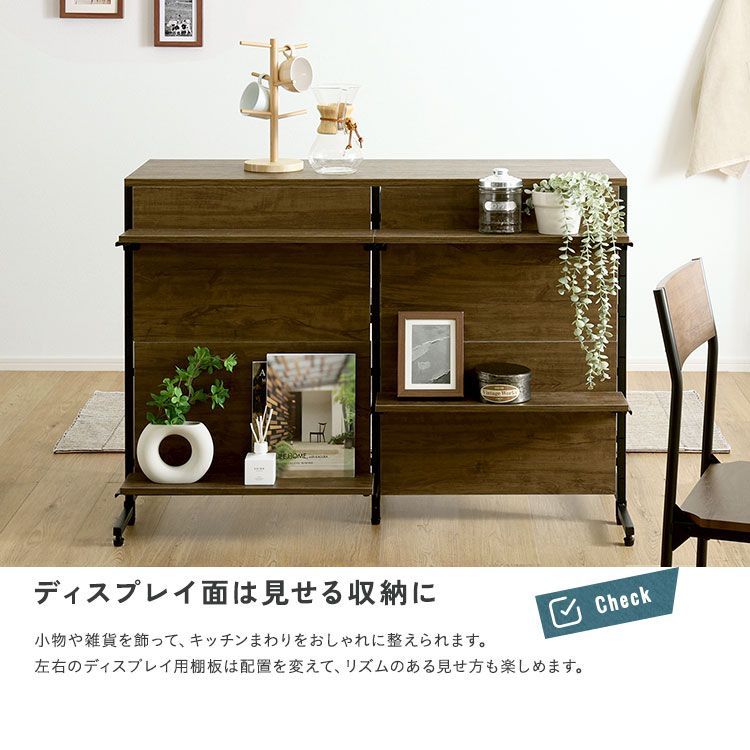 新品】両面 キッチンカウンター 幅120 ディスプレイ 収納 間仕切り