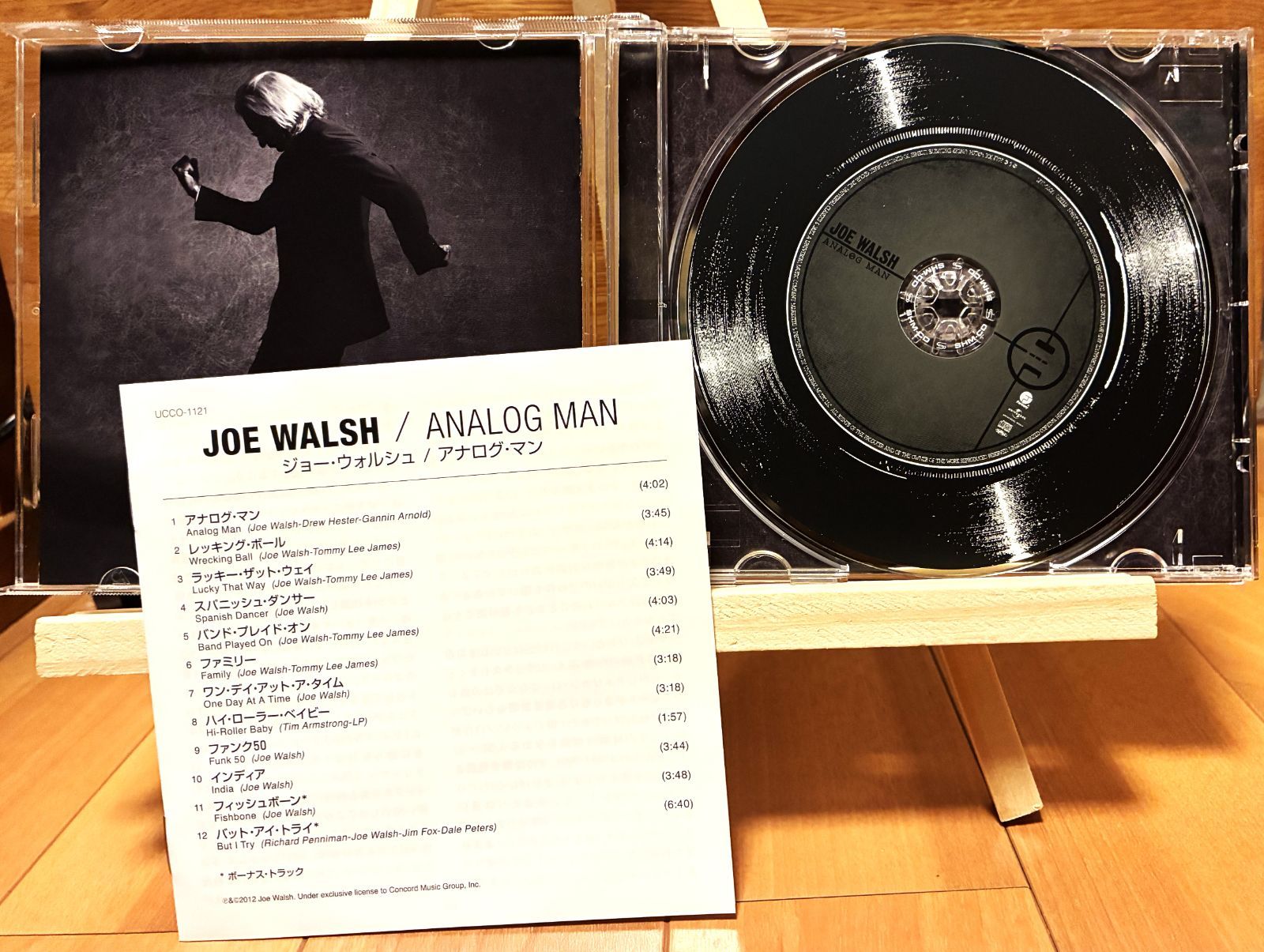 JOE WALSH / Analog Man （CD） - メルカリ