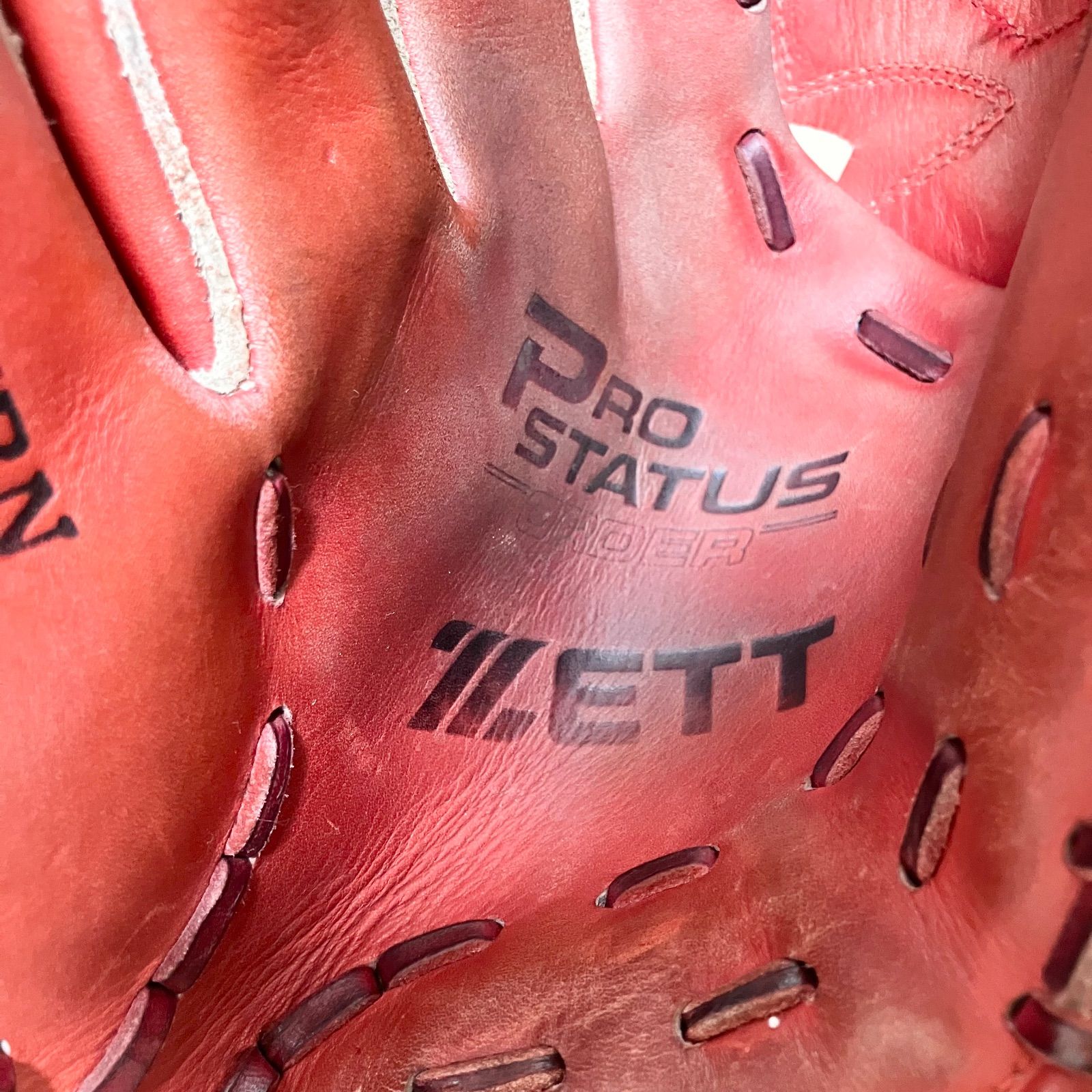 即戦力 硬式用グローブ ZETT PROSTATUS ゼット プロステイタス 