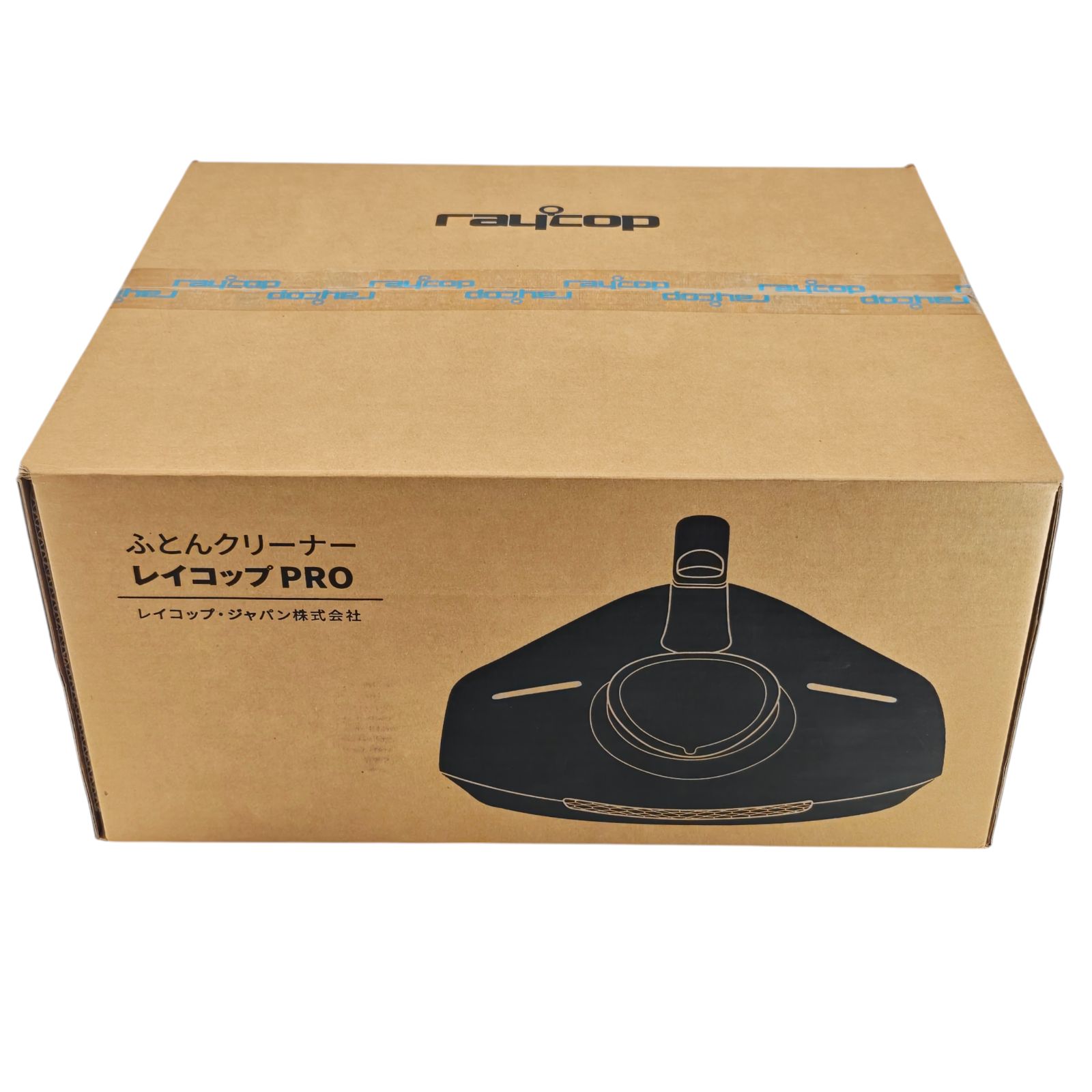 未使用品】Raycop レイコップ PRO RS3-100JPWH ふとんクリーナー 未使用品】Raycop レイコップ PRO RS3-100JPWH ふとんクリーナー