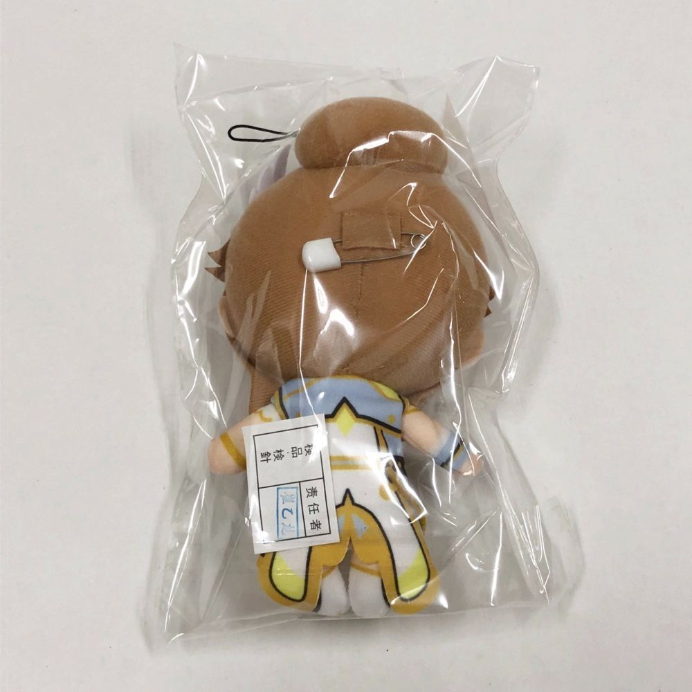 33.【未開封】天空橋朋花 ルミエール・パピヨンver. ミニぬいぐるみ