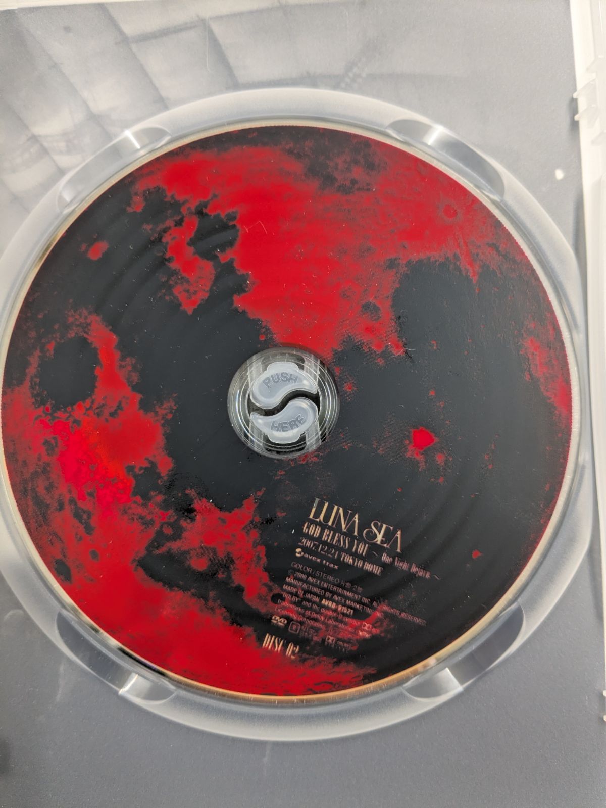 LUNA SEA GOD BLESS YOU One Night Dejavu 2007.12.24 TOKYO DOME DVD