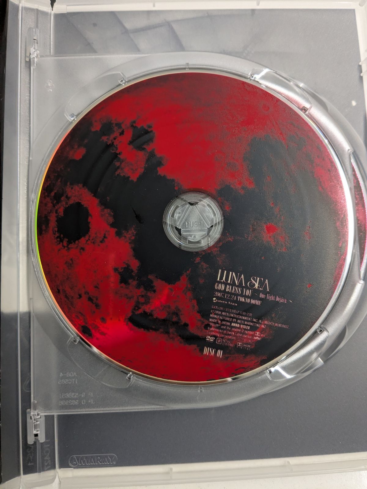 LUNA SEA GOD BLESS YOU One Night Dejavu 2007.12.24 TOKYO DOME DVD