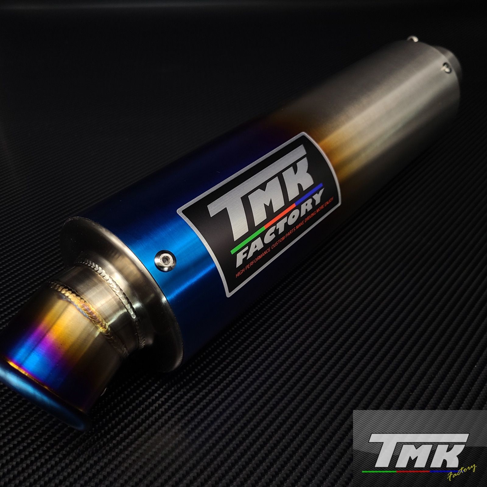 汎用 ヒートカラーサイレンサー 410mm φ50.8 スリップオン CB400SF ZX-25R Ninja400 YZF-R25 CBR250RR GSX250R MT-07 Z900RS CBR1000RR ZX-4R Ninja250 MT-25