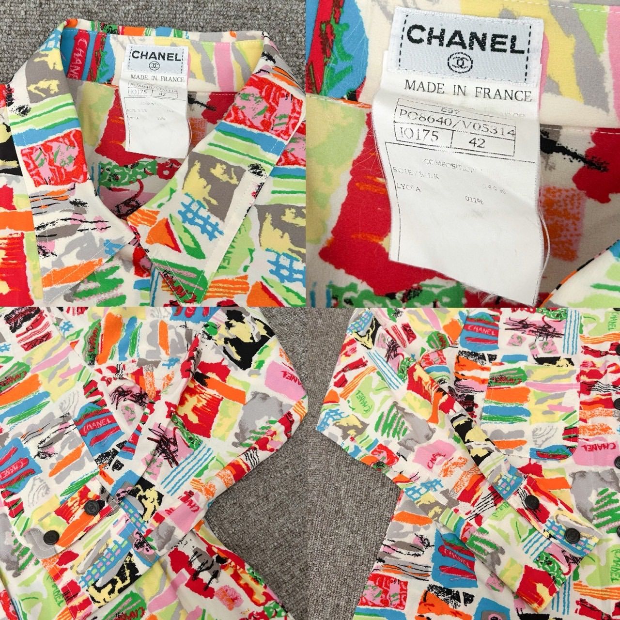 CHANEL シャネル 総柄 シルク シャツ ココボタン サイズ42 マルチ