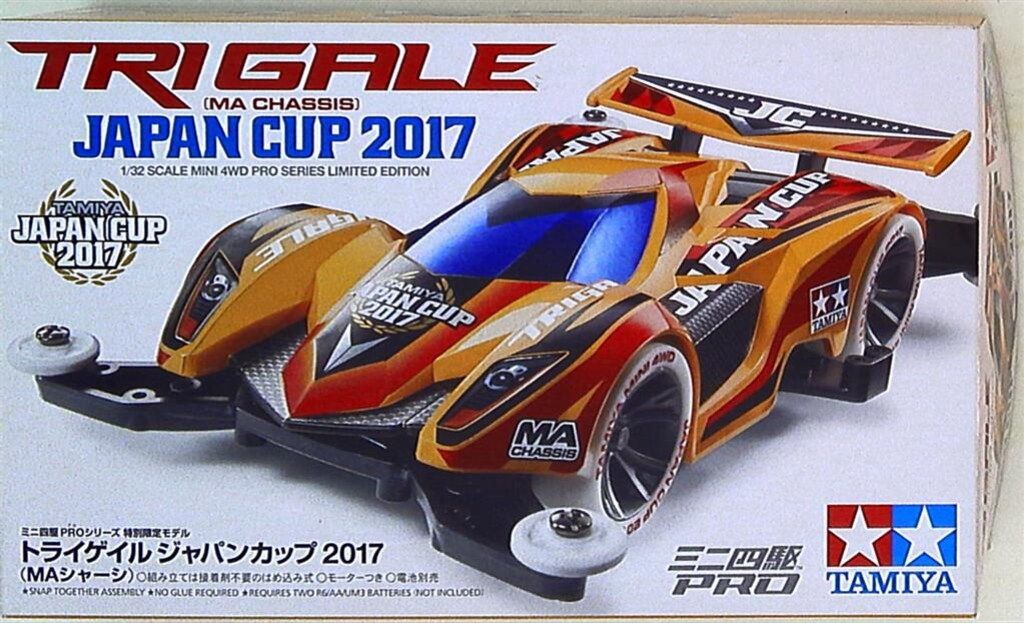 タミヤ レーサーミニ四駆 トライゲル ジャパンカップ 2017 (MAシャーシ