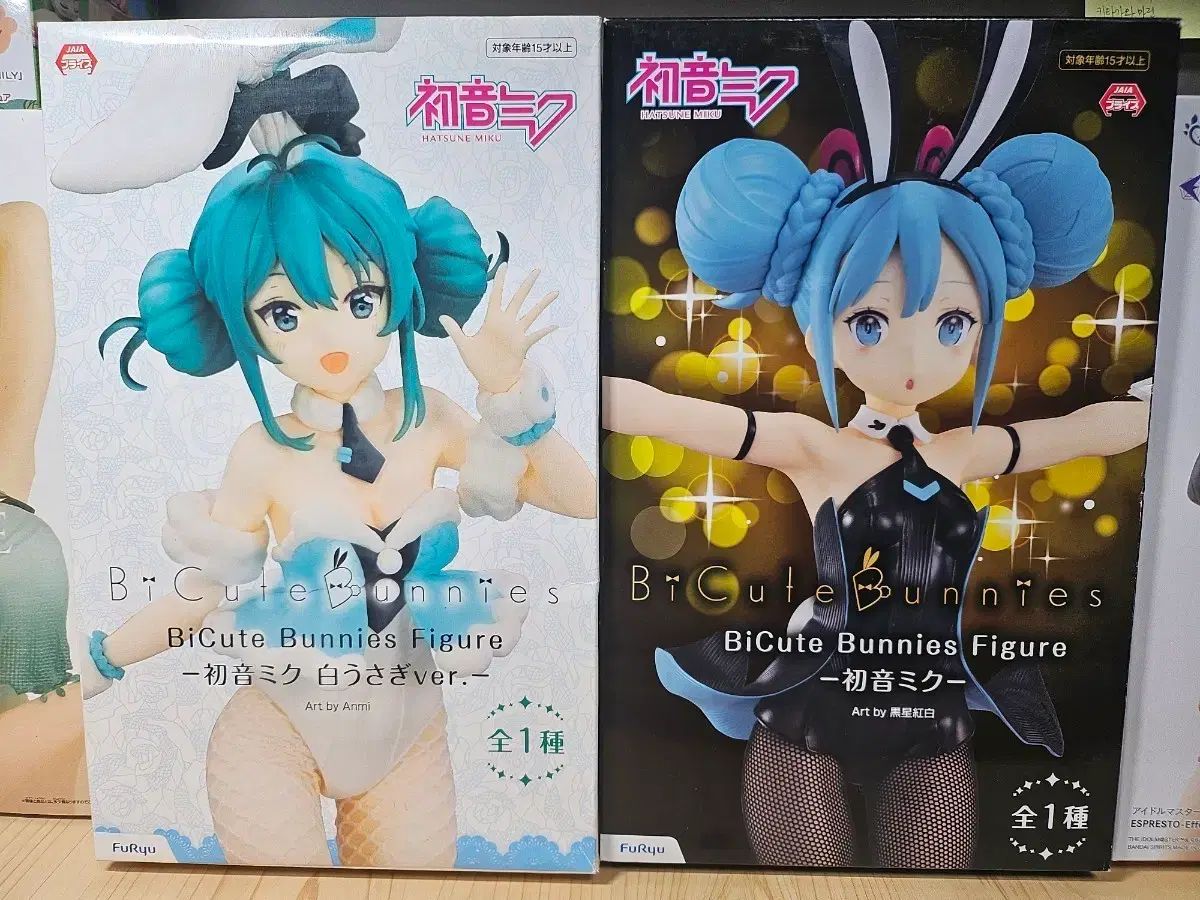 初音ミク フィギュアセット 美少女フィギュア 11体セット 初音ミク 