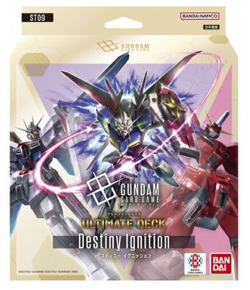 新品 ガンダムカードゲーム アルティメットデッキ Destiny Ignition