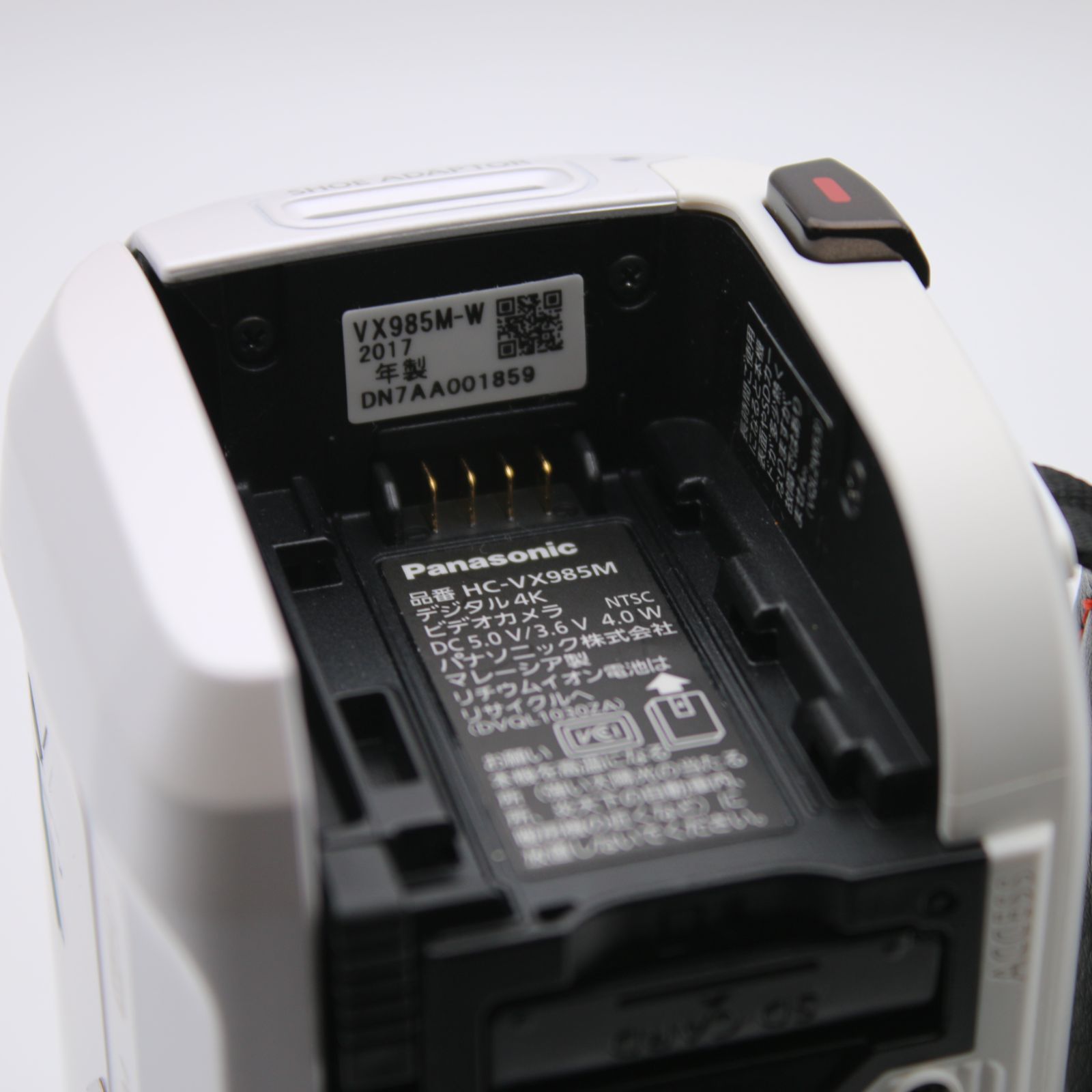 極上品】 Panasonic HC-VX985M ホワイト 64GB あとから補正 4K ビデオ