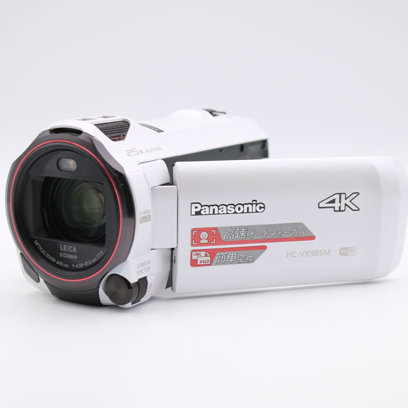 【極上美品】Panasonic HC-VX985Mビデオカメラ ホワイト#472 極上品】 Panasonic HC-VX985M ホワイト 64GB あとから補正 4K ビデオ