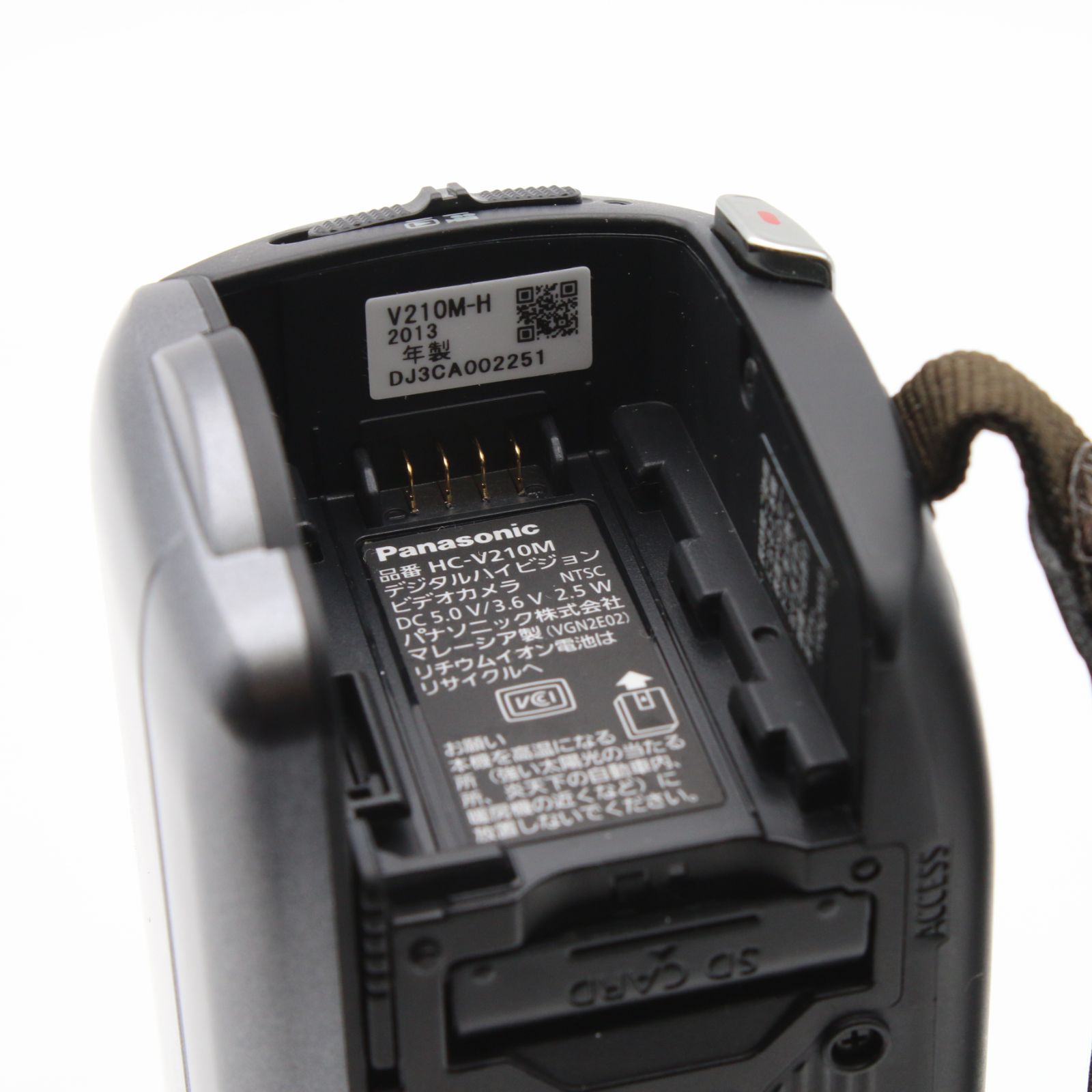 極上品】 Panasonic HC-V210M グレー 内蔵メモリー8GB デジタル