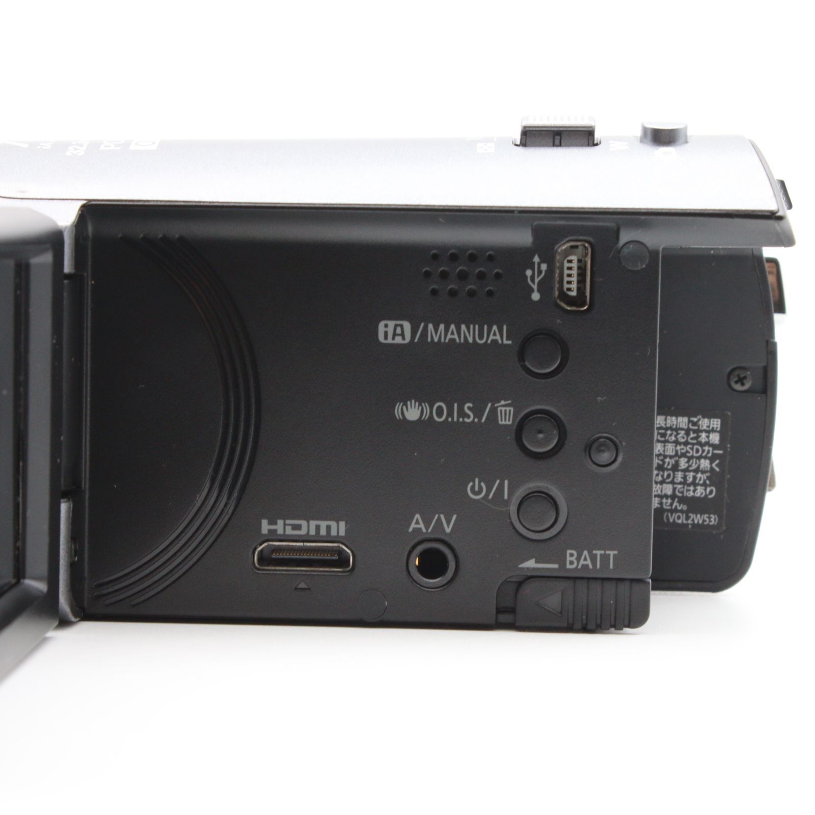 極上品】 Panasonic HC-V210M グレー 内蔵メモリー8GB デジタル