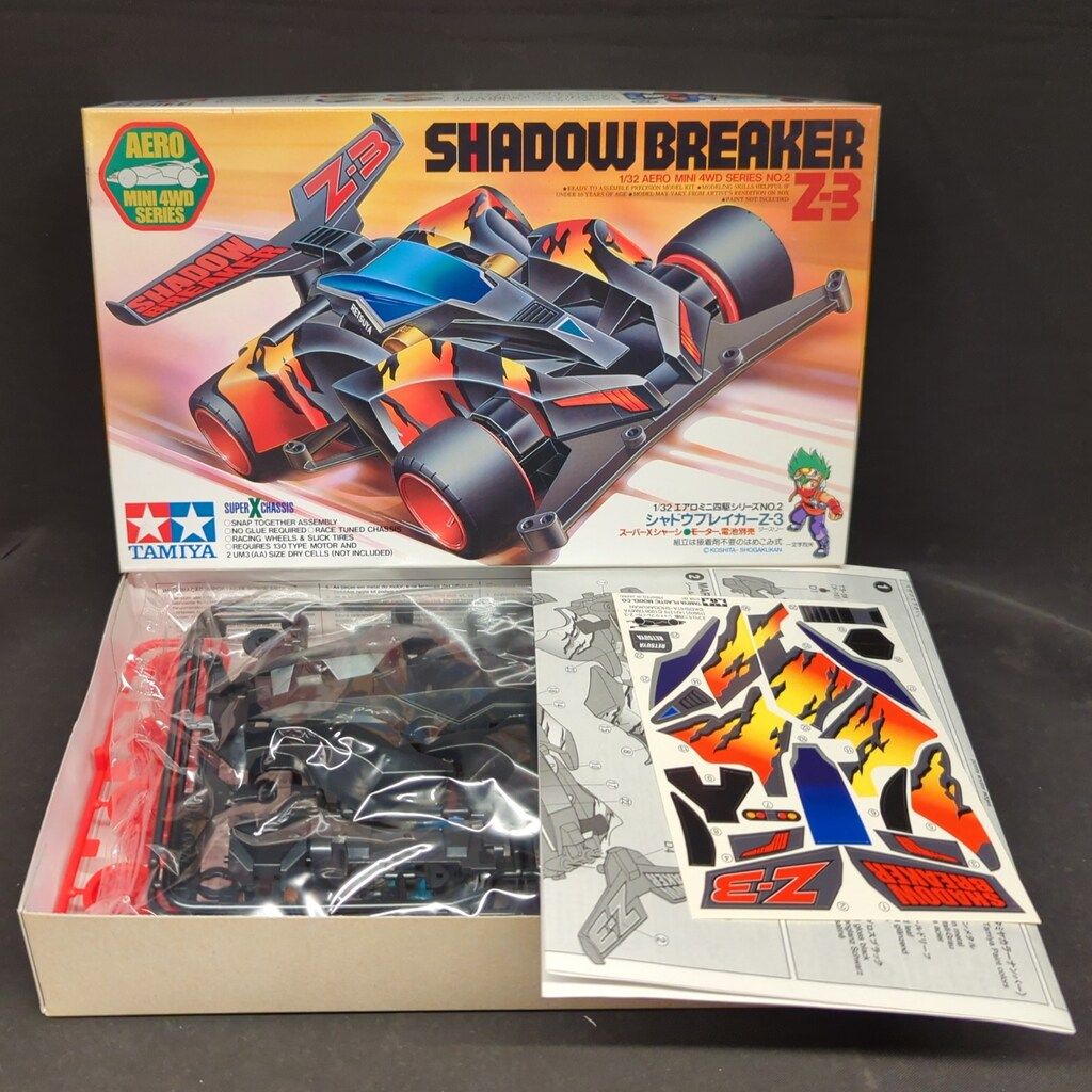 タミヤ エアロミニ四駆 スーパーXシャーシ シャドウブレイカー Z-3