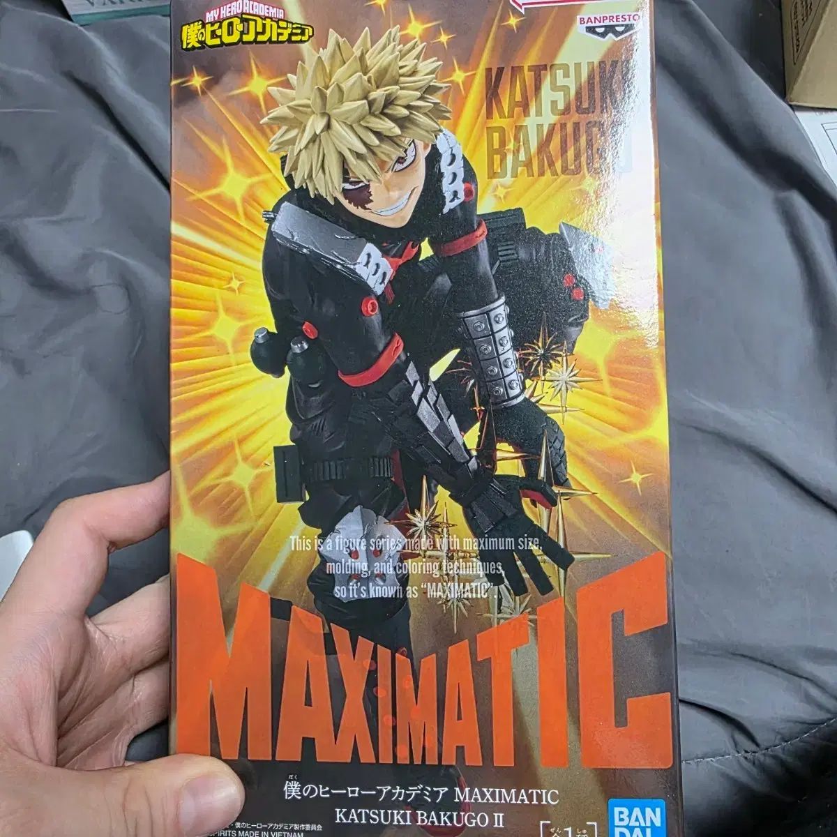 爆豪勝己 MAXIMATIC 僕のヒーローアカデミア MAXIMATICKATSUKIBAKUGO