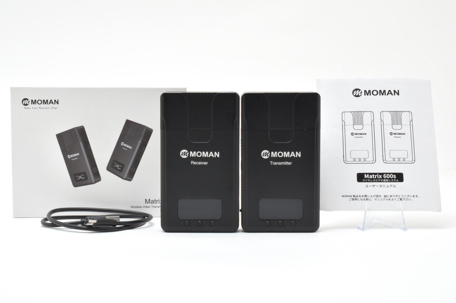 返品保証】☆極上品☆MOMAN Matrix 600s ワイヤレスhdmi送受信機セット 