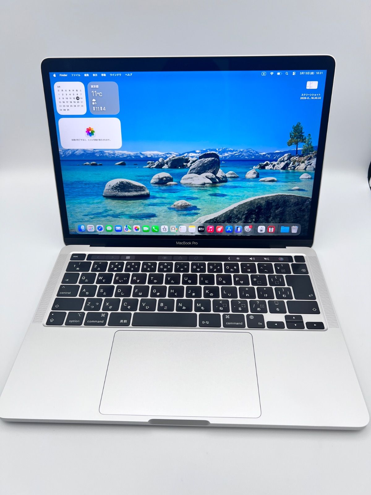 MacBook Pro M2 2022 13