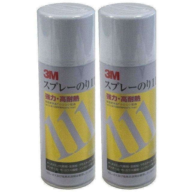 スリーエムジャパン(3M) - スプレーのり(430ml) - S/N 111 2個セット