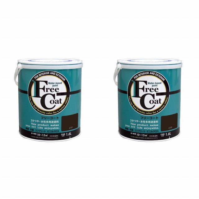アトムハウスペイント 水性フリーコート 1.6L ビスタ 2缶セット