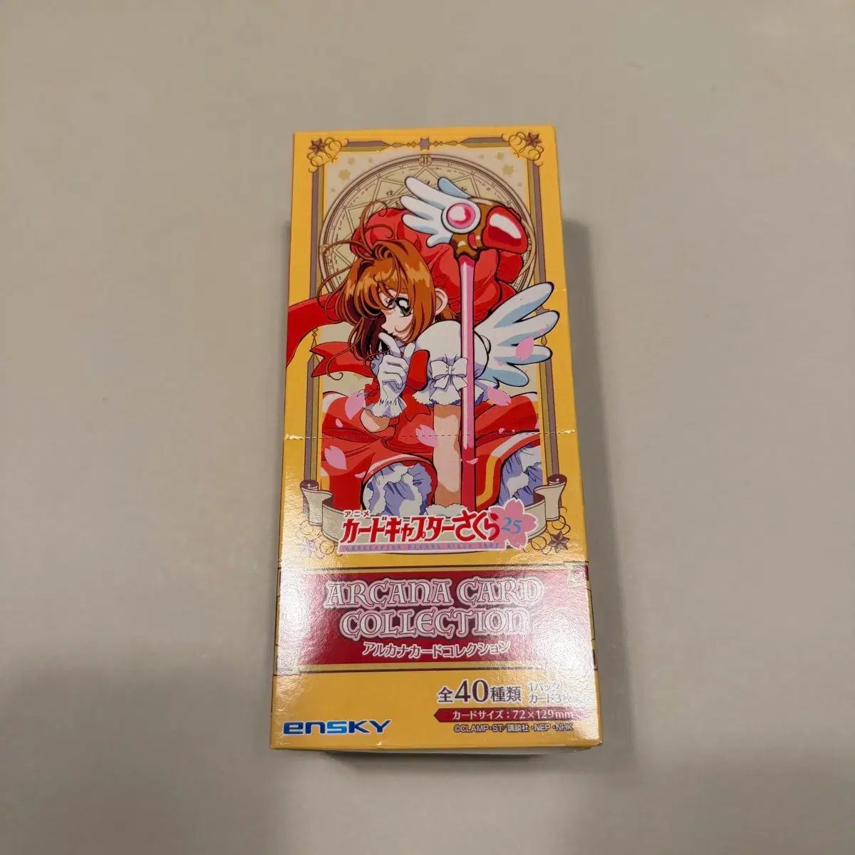 カードキャプターさくら トレーディングカード　レアカード　3枚セット Amazon.co.jp: カードキャプターさくら トレーディングカード