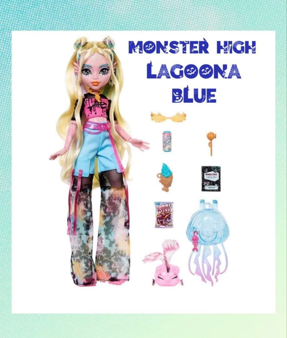 モンスターハイドール Monster High ラグーナブルー Lagoona - メルカリ