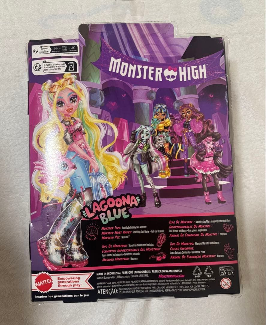 モンスターハイドール Monster High ラグーナブルー Lagoona - メルカリ