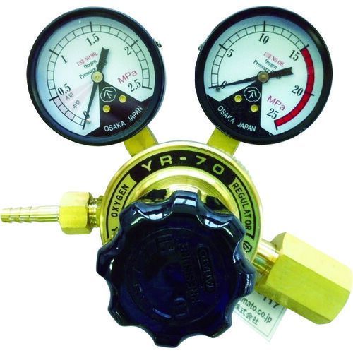 ヤマト　全真鍮製酸素調整器　ＹＲ−７０（関東式）