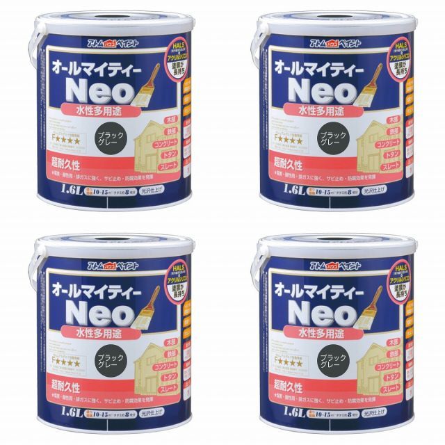 アトムハウスペイント 水性オールマイティーネオ 1.6L ブラックグレー 4缶セット 13,152円