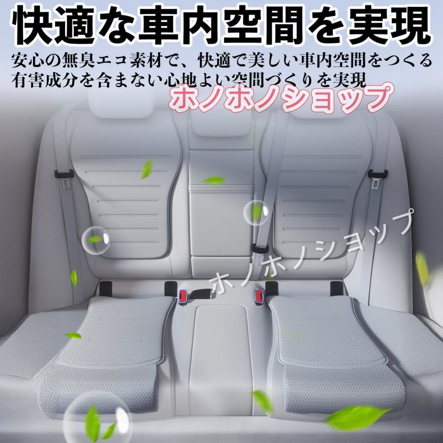 日産 キックス車用 シートクッション シートカバー 座布団 脚サポート