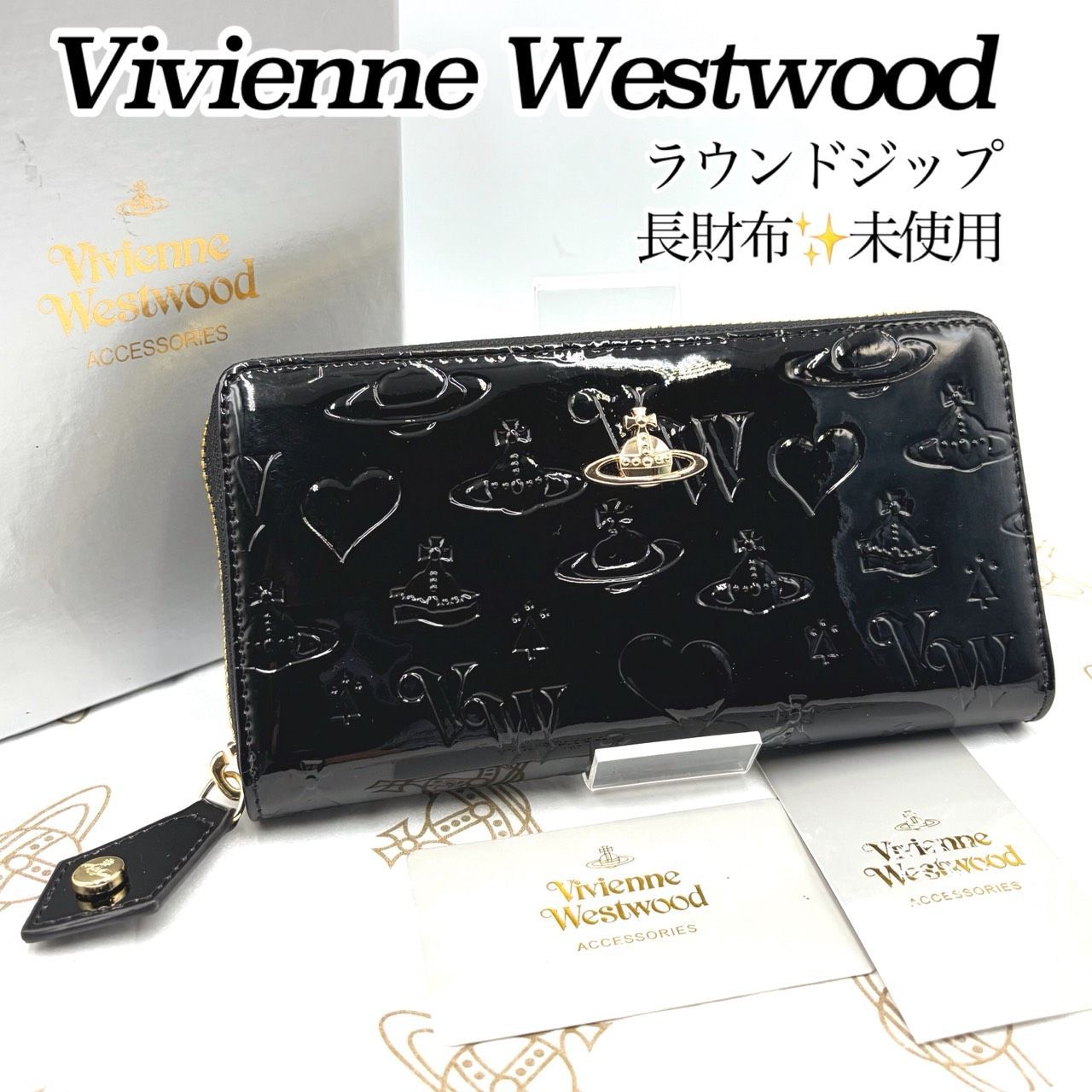 ♣スマート ラウンドジップ長財布 Vivienne Westwood 美品✤未使用【Vivienne Westwood／ヴィヴィアンウエストウッド】長