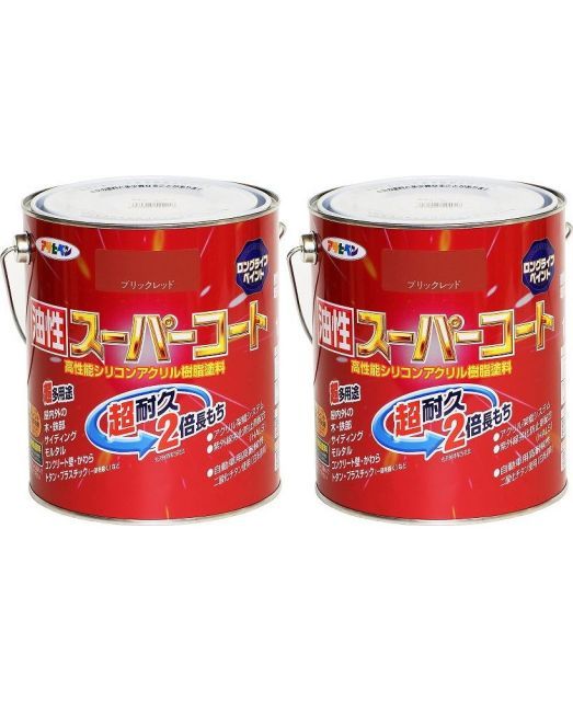 アサヒペン 油性スーパーコート １．６Ｌ ブリックレッド 2缶セット