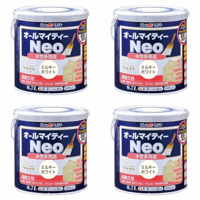 ライト・照明 北欧風デザインが美しい オーデリック LEDシーリング