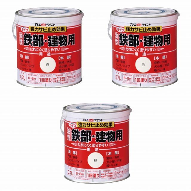 ステファニー化粧品 モイストクリアジェル315g 3本 【公式通販】