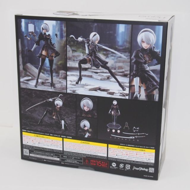 未開封】グッドスマイルカンパニー figma NieR:Automata Ver1.1a 2B