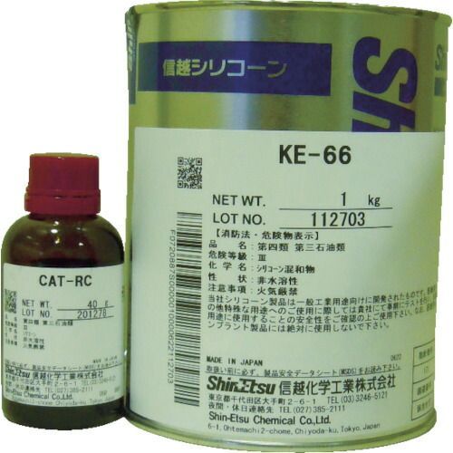 信越　シーリング　一般工業用　２液タイプ　１Ｋｇ