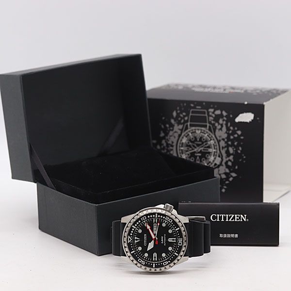  稼働 シチズン L200 8200-S119006 AT|自動巻 ブラック文字盤 メンズ腕時計 2011000 2BJY MST ABC19147 フィット感 自動巻き時計 腕時計(アナログ)