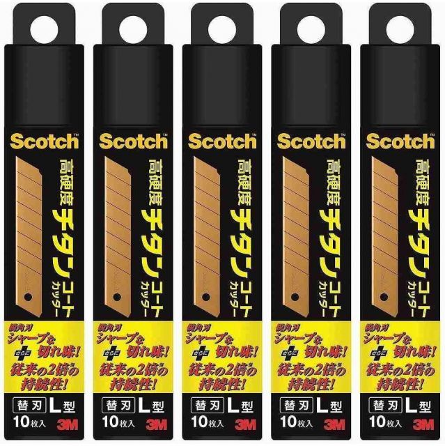 スリーエムジャパン(3M) - スコッチ チタンコートカッター Lサイズ 用替え刃 10枚入 - TI-CRL10 5個セット