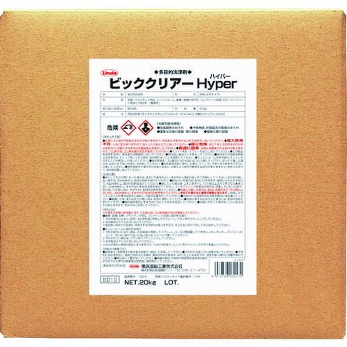 Ｌｉｎｄａ　洗浄剤　ビッククリアーハイパー　２０Ｋｇ／ＢＩＢ