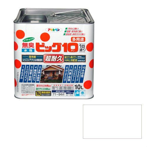 アサヒペン水性ビッグ１０多用途１０Ｌ２１６白