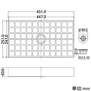 新品 カクダイ 水栓柱パン 624-951 新品 カクダイ 水栓柱パン 624-951