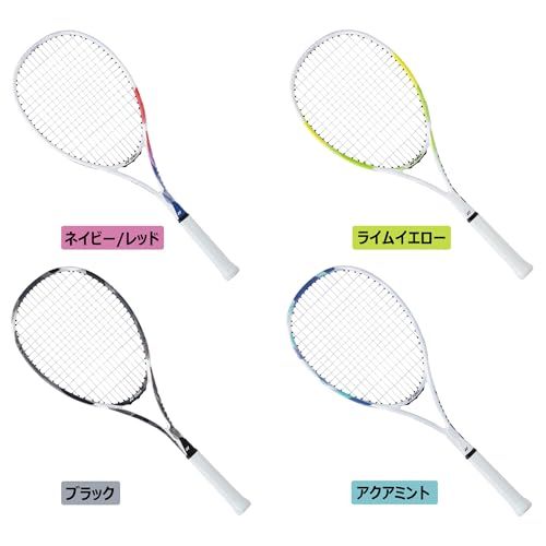 新品 ヨネックス(YONEX) ソフトテニス ラケット ガット張り上げ済