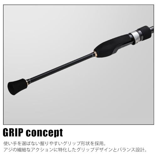 新品 Major Craft(メジャークラフト) アジングロッド 鯵道 1G-class 